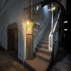 和醸ベルジャンの外観1