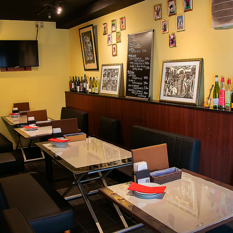 arattoria URURU bgAE