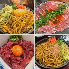 鉄板酒場 虎の写真2