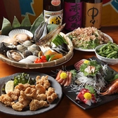 海鮮大衆酒場 海家のおすすめ料理3
