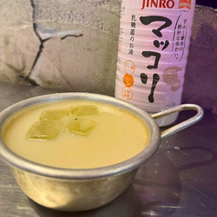 キウイマッコリ