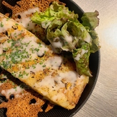 お好み鉄板食堂　曽のおすすめ料理3