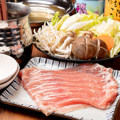 全席喫煙可◎団体様歓迎◎肉汁餃子海鮮 食べ飲み放題◎大衆酒場酔いどれ屋 堺東駅前店のおすすめ料理1