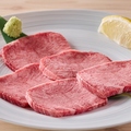 料理メニュー写真&nbsp;上タン