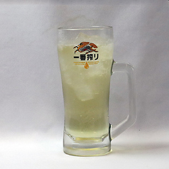 メガ角ハイボール
