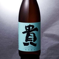 【山口】貴 特別純米 <小徳利>