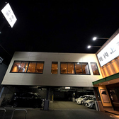 焼肉上畜 新金岡店の雰囲気3