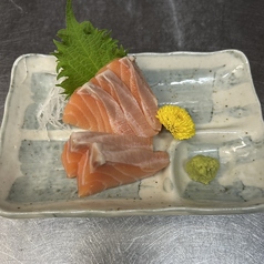 サーモン