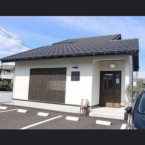 お気に入りの紅茶と美味しいケーキで、ゆったりとお過ごしください