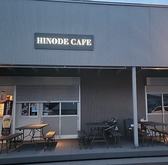 HINODE CAFE パンケーキ フルーツバーラー
