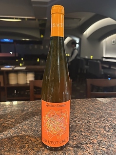 はやりのオレンジワイン、オーガニックワインもご用意！