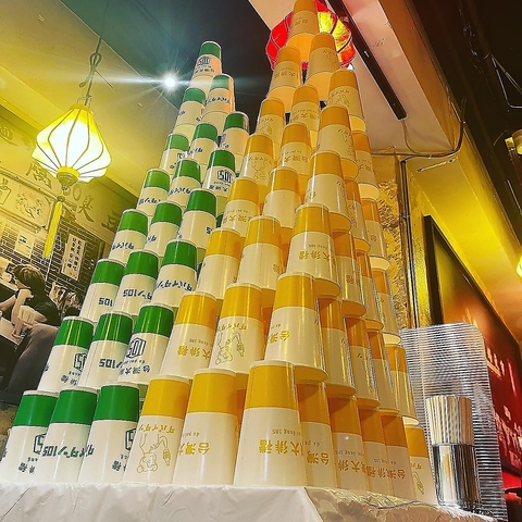 {i_SƑp _pC_105 XX da pai dang 105