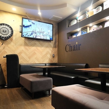 Freestyle Bar Chairの雰囲気1
