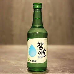 チャミスルフレッシュ