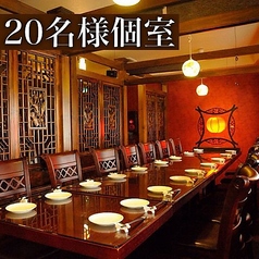 広東料理 明賢荘特集写真1