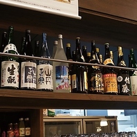 【今治×飲み放題】2時間単品飲み放題が1,869円