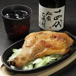 鶏喜 TOKI 平塚店の写真ギャラリー