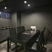 あか牛と馬焼肉の店 鈴木田家の雰囲気3