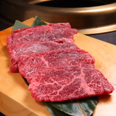 極み焼肉　神楽のおすすめ料理2