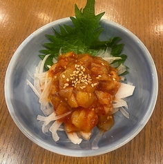チャンジャ