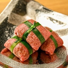 手毬タン (1個)