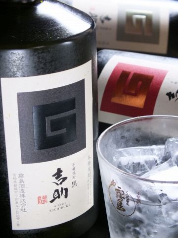 ���狏���� �͂����� �ߕ��X