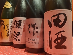 三代目網元 魚鮮水産 郡山中町店のおすすめドリンク1