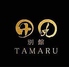 田丸別館のロゴ