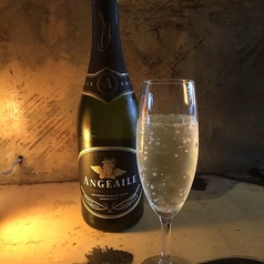 Bistro 紙屋市べゑのおすすめドリンク3