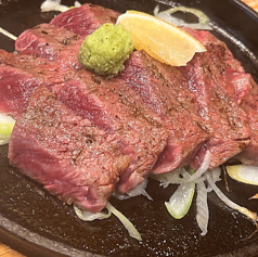 国産牛いちぼ炙り