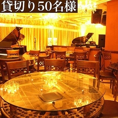 広東料理 明賢荘特集写真1