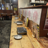 焼肉×ホルモン×居酒屋 分倍河原肉流通センターの雰囲気3