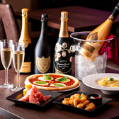 アミューズメントバー D P S ディピーエス 新宿店のおすすめ料理3