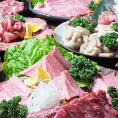 炭火焼肉 ななわ 旭川のおすすめポイント1