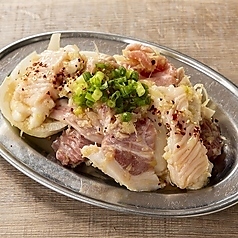  ホルモンミックス