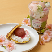 おづ おむすびカフェ BiVi二条店のおすすめ料理2