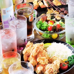 YURUKIさくら 東加古川のコース写真