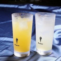 プレミアムゆず酎ハイ＆伊予柑ハイボール