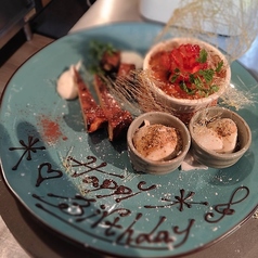 fede cucina:moderna【麹イタリアン】の特集写真