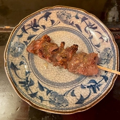 砂肝