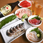 おっ魚　はなれのおすすめ料理2