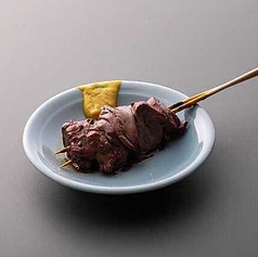 きも タレ