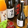 創作居酒屋　かたりば竜　其の弐のおすすめポイント3