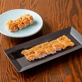 大同門 江坂店のおすすめ料理3