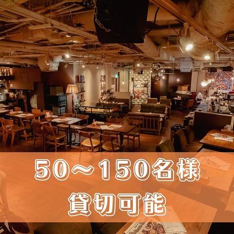 Cafe&Dining ballo ballo バロバロ 渋谷店(渋谷センター街/居酒屋 
