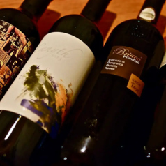 多彩で魅惑的なワインが揃う特別な空間でひとときを