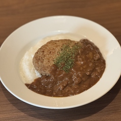ハンバーグカレー
