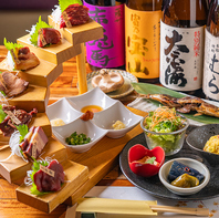 大切な日のために個別盛りコースをご用意。