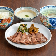 伊達の牛たん本舗 tekuteせんだい店のおすすめ料理2