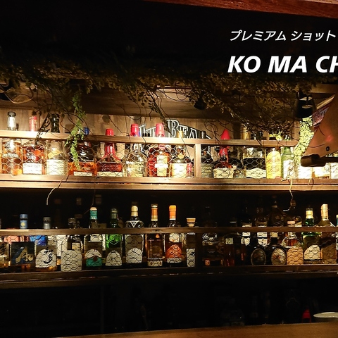 おしゃれな店内♪座裏に来た際は、ぜひKOMACHIへ♪
